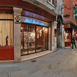 Montecarlo 3* Venezia